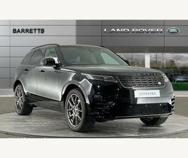 2.0 P400E 19.2KWH DYNAMIC SE AUTO 4WD EURO 6 (START/STOP) 5DR