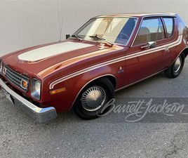 1977 AMC GREMLIN FOR SALE