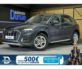 AUDI Q5 ADVANCED 50 TFSI E QUATTROULTRA
