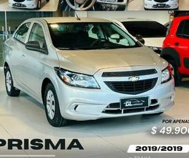 SED. JOY/ LS 1.0 8V FLEXPOWER 4P