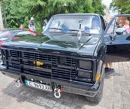 CHEVROLET BLAZER K5 ≫ 1985 • 45 500 ЛВ. • ID