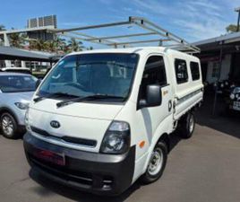 2.7D WORKHORSE DROPSIDE