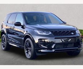 1.5 P270E DYNAMIC HSE 5DR AUTO [5 SEAT]