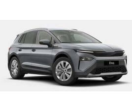 SKODA ELROQ 85 IV - 314.900 KR