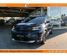 (2) 1.6 HYBRIDE RECHARGEABLE 225 SHINE PACK E-EAT8