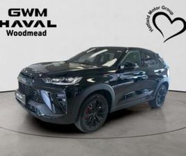 1.5T PHEV 4WD ULTRA LUXURY