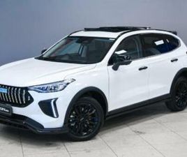 1.5 HEV ULTRA LUXURY