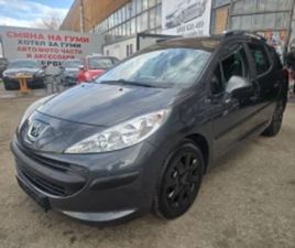PEUGEOT 207 1.4 БЕНЗИН ≫ 2007 • 1 880 EUR • ID
