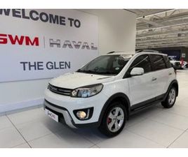 2021 HAVAL H1 1.5 VVT