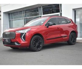 2023 HAVAL JOLION 1.5T S SUPER LUXURY DCT