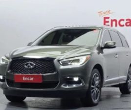 INFINITI QX60 3.5 AWD ≫ 2017 • 30 285 ЛВ. • ID