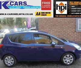 2012 VAUXHALL MERIVA 1.4T 16V EXCLUSIV EURO 5 5DR MPV PETROL MANUAL