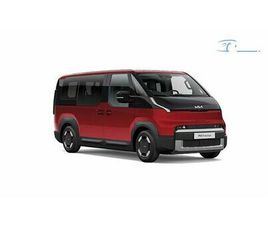 KIA PV5 51.5 KWH BATERIJA 89 KW 121 KS PULSE