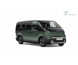 KIA PV5 71.2 KWH BATERIJA 120 KW 163 KS PULSE