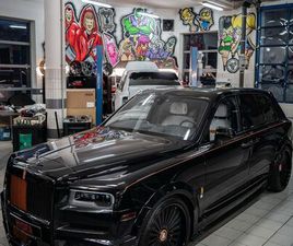 ROLLS-ROYCE CULLINAN