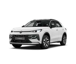 LIFE 1.5 ETSI DSG|PACK HIVER|CARPLAY|LED|JA16|VITRES ASS.|