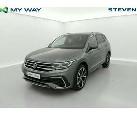 VOLKSWAGEN TIGUAN R-LINE BUSINESS PREMIUM 7 PLACES 1.5TSI 110KW(150CH) DSG * MY WAY SELECTION *