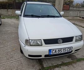 VW POLO VOLKSWAGEN POLO VARIANT 1.6 16V 1997 Г. 101 К.