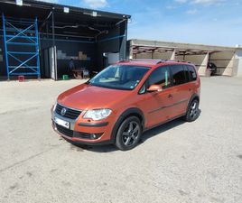 VW TOURAN CROSS TOURAN