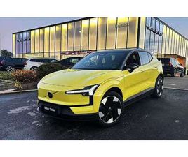 VOLVO EX30 PLUS, GRAND BATTERIE