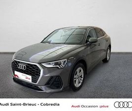 AUDI Q3 SPORTBACK 35 TFSI Q3 SPORTBACK 35 TFSI 150CH DESIGN S TRONIC 7