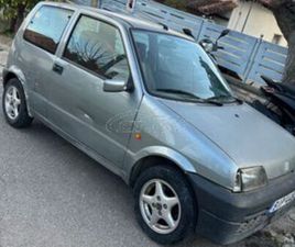 FIAT CINQUECENTO 1995 1.1 SPORTING