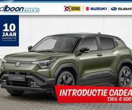 SUZUKI E-VITARA STYLE 61 KWH | INTRODUCTIE CADEAU T.W.V. € 500,- | ALLE KLEUREN LEVERBAAR!