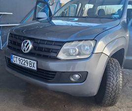 VW AMAROK 2.0TDI