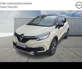 1.3 TCE 150CH FAP INTENS EDC