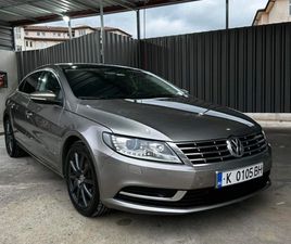 VW CC CC