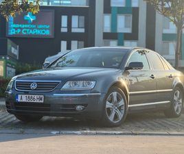 VOLKSWAGEN PHAETON VW PHAETON