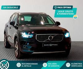 VOLVO XC40 RECHARGE EXTENDED RANGE VOLVO XC40 1.5 T5 RECHARGE INSCRIPTION EXP DCT 5P