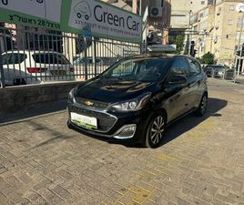 LTZ אוט׳ 1.4 (98 כ״ס)