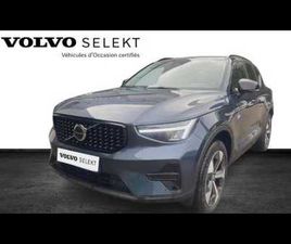 VOLVO XC40 B3 ULTRA B3