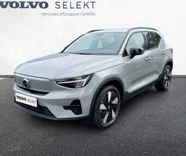 SINGLE EXTENDED RANGE ÉLECTRIQUE