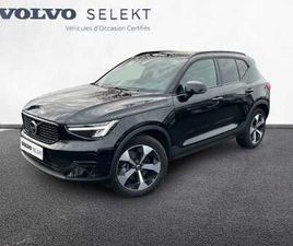 VOLVO XC40 B3 B3