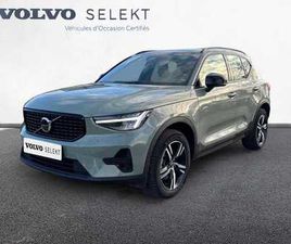VOLVO XC40 B3 B3