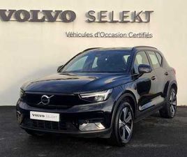 VOLVO XC40 P8 START ÉLECTRIQUE