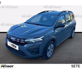 JOGGER ECO-G 100 5 PLACES ESSENTIAL