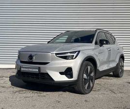 ULTIMATE TWIN ÉLECTRIQUE