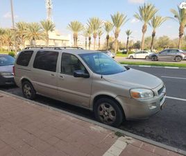 LT אוט׳ מיניוואן / MPV 7 מק 3.9 (240 כ״ס)