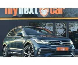 2023 VOLKSWAGEN TIGUAN BLEU AUTOMATIQUE, 7+ VITESSES COND...