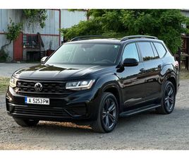 VW ATLAS 2.0L 4MOTION, R-LINE