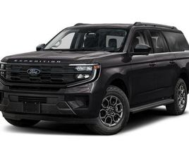 NEW 2026 FORD EXPEDITION MAX ACTIVE 4X4
