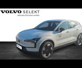 VOLVO EX30 SINGLE EXTENDED RANGE SINGLE EXTENDED RANGE ÉLECTRIQUE