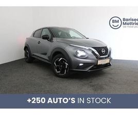 NISSAN JUKE 1.0 BENZINE AUTOMAAT N-CONNECTA *DAB*GPS*CAMERA+SE ESSENCE DE 2023 SUR KORTRIJK (8500) | SPOTICAR