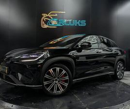 BYD SEALION 7 91.3 KWH 530CH AWD EXCELLENCE