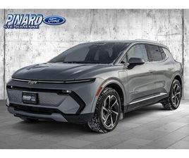 2LT AWD FULL ELECTRIQUE 85 KW/H