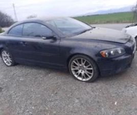 VOLVO C70 2.4 PETROL ≫ 2011 • 11 ЛВ. • ID