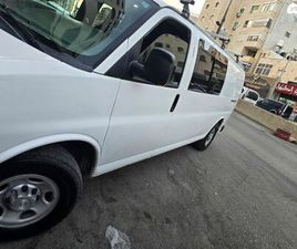 CHEVROLET SAVANA MAX ארוך אוט׳ דיזל קומבי 2 מק 4 דל 2.8 (181 כ״ס)